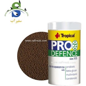 تصویر غذای گرانولی پرو دیفنس سایز XXS تروپیکال 