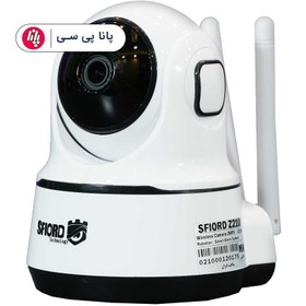 تصویر دوربین مداربسته بیسیم تحت شبکه اسفیورد مدل Z-210 sfiord-z210