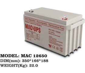تصویر باتری یو پی اس مک 12V 65AH فاراتل مدل MAC12650 
