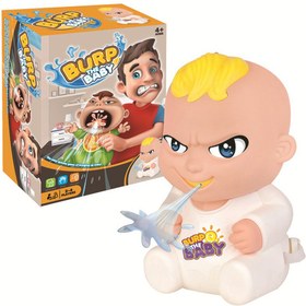 تصویر نوزاد گریه کن آبپاش بچه کثیف