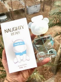 تصویر ادکلن خرسی - ابی 