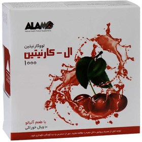 تصویر ویال خوراکی ال کارنیتین 1000 آلامو 10 عدد Alamo L-Carnitine 1000 10 Oral Vials