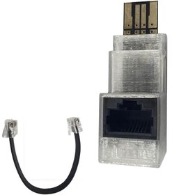 تصویر دانگل کپی خور PS4 ورژن ۱۱ اتوماتیک 