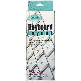 تصویر برچسب حروف فارسی کیبورد طرح چرم Persian Leather Label Keyboard