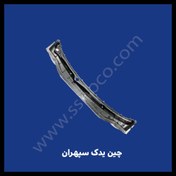 تصویر طوری زیر شیشه جلو چانگان eado 