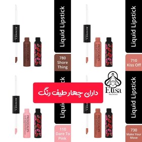 تصویر رژ لب مایع دو سر ریمل لاندن مدل پرووکالیپس (۴ رنگ متنوع) - 110 Rimmel London