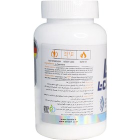 تصویر کپسول L Carnitine 500 بسته 100 عددی 