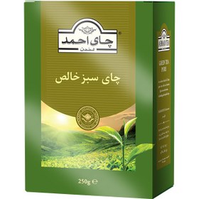 تصویر چای سبز خالص 250 گرمی احمد 