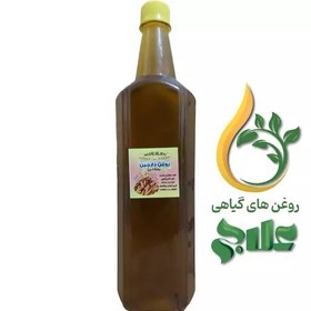 تصویر روغن دارچین یک لیتری علاج (کیفیت عالی و تضمینی) 