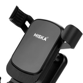 تصویر هولدر گوشی موبایل هیسکا مدل HK-2110 Hiska Car Holder HK-2110