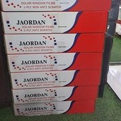 تصویر برچسب دودی جردن ۱۵۰ متری تک لایه کد BK05 