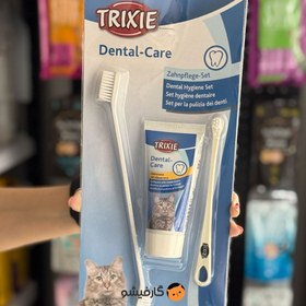 تصویر ست بهداشتی تریکسی مسواک و خمیر دندان گربه Trixie Dental Hygiene Set