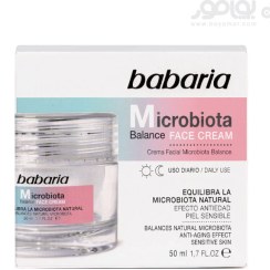 تصویر کرم متعادل کننده فلور میکروبی پوست میکروبیوتا باباریا حجم 50 میل BABARIA MICROBIOTA BALANCE FACE CREAM 50 ML