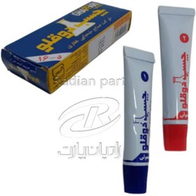 تصویر چسب دو قلو غفاري 