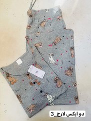 تصویر ست تیشرت و شلوار دمپا گشادH&M 