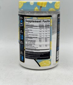 تصویر کراتین ترکیبی ماسل اسپورت 