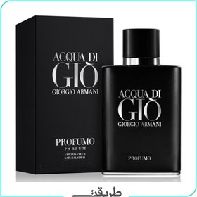 Armani Acqua Di Gio Profumo parfum 125