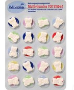 تصویر قرص مولتی ویتامین مکیدنی و جویدنی کودکان میولیس ۲۰ عددی 