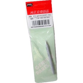 تصویر نوك هويه 40 وات طرح GOOT NOKE 40W GOOT I