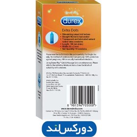 تصویر کاندوم نازک دانه دار دورکس مدل EXTRA Dots بسته 10 عددی 