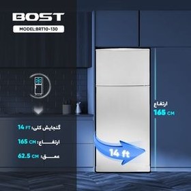 تصویر یخچال و فریزر بست مدل BRT130-10 