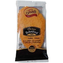 تصویر شنیتسل تک نفره 70% 125 گ تانیس 