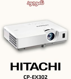 تصویر دیتا ویدئو پروژکتور هیتاچی مدل CP-EX302N ا Hitachi CP-EX302N Data Video Projector Hitachi CP-EX302N Data Video Projector