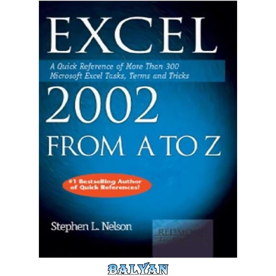 خرید و قیمت دانلود کتاب Excel 2002 from a to Z: A Quick Reference of ...