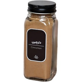 تصویر دارچین سرخ‌پوش 