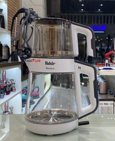 تصویر چای ساز روهمی فکر مدل BESTEA tea maker fakir bestea