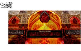 تصویر پرچم ویژه محرم "امام حسین (ع)" 