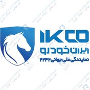 تصویر موتور تنظیم هوای بخاری راست ساندن – پارس – ایساکو 