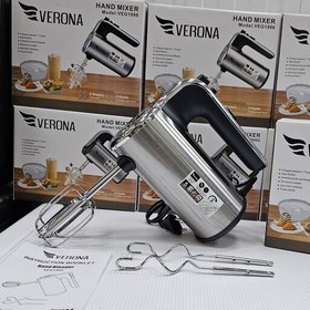 تصویر همزن برقی ورونا ایتالیا مدل VEM1996 Verona Italy electric mixer model VEM1996