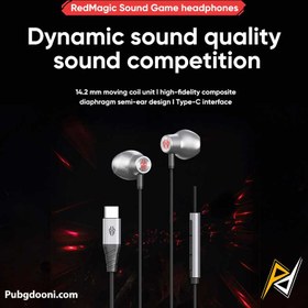 تصویر هندزفری گیمینگ ردمجیک RedMagic Magicsound earphone RedMagic Magicsound earphone