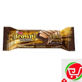 تصویر کیک اتی براونی اینتنس مدل Çikolatalı وزن 50 گرم ا Eti Browni Intense Çikolatalı 50 g Eti Browni Intense Çikolatalı 50 g