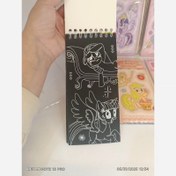 تصویر دفتر نقاشی ذغالی (پس کرایه) 