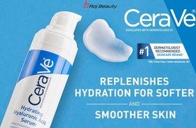 تصویر سرم آبرسان هیالورنیک اسید سراوی 30 میل غیراصل CeraVe Hydrating Hyaluronic Acid Serum 30ml