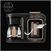 تصویر قهوه ساز و چایساز 5 کاره سخنگو کاراجا Hatir Plus Mod Essential