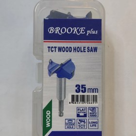 تصویر مته گازور ساده BROOKE plus یراق آنلاین رحیمی