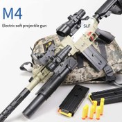 تصویر تفنگ تیرژله ای مدل M4 108CM Jelly Bullet Water Gun 