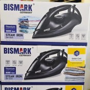 تصویر اتو بخار دستی بیسمارک BM6632 bismark BM6632 steam iron