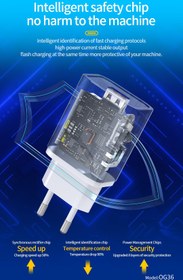 تصویر آداپتور 18 وات تونک همراه با کابل میکرو دارای قابلیت شارژ سریع مدل OG36 Tonek Charging Adapter 18W Model OG36 With Micro USB Cable