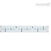 تصویر ماژول وال واشر RGB اس ام دی 18 وات 12 ولت سایز 240*30 میلیمتر 