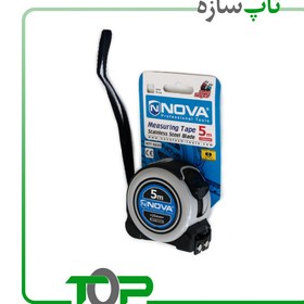 تصویر متر 5 متری نوا nova