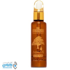 تصویر روغن آرگان صد در صد خالص حجم 50 میلی لیتر سان وی Sunway Argan Oil 50 ml