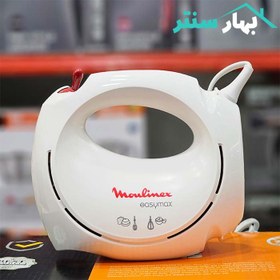 تصویر همزن دستی مولینکس مدل ABM1 Moulinex ABM1 Hand Mixer