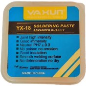 تصویر روغن لحیم YAXUN YX 