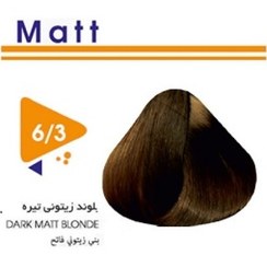 تصویر رنگ مو ویتامول (Vitamol) بلوند زیتونی تیره (شماره ۶/۳ زیتونی) حجم ۱۲۰ میلی لیتر | Vitamol Hair Color No6.3 