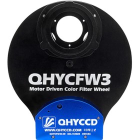 تصویر چرخ فیلتر QHY مدل QHYCFW3-S-SR 
