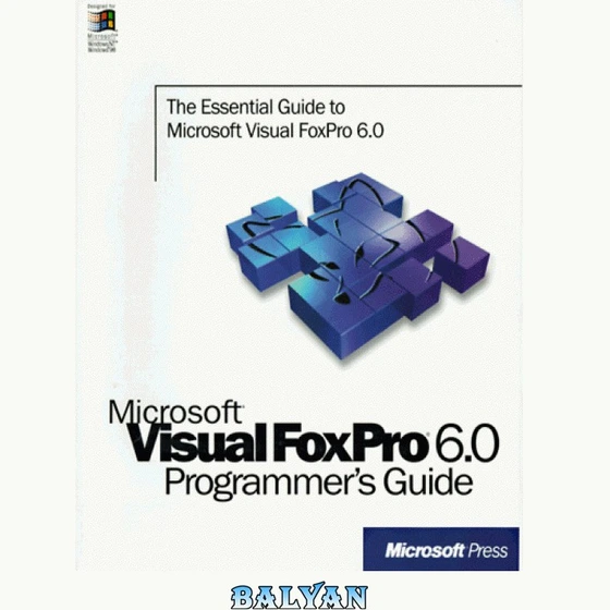 خرید و قیمت دانلود کتاب Microsoft Visual FoxPro: Programmer\'S.